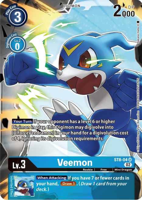 Veemon ST8-04 [ Inglese / Giapponese ]