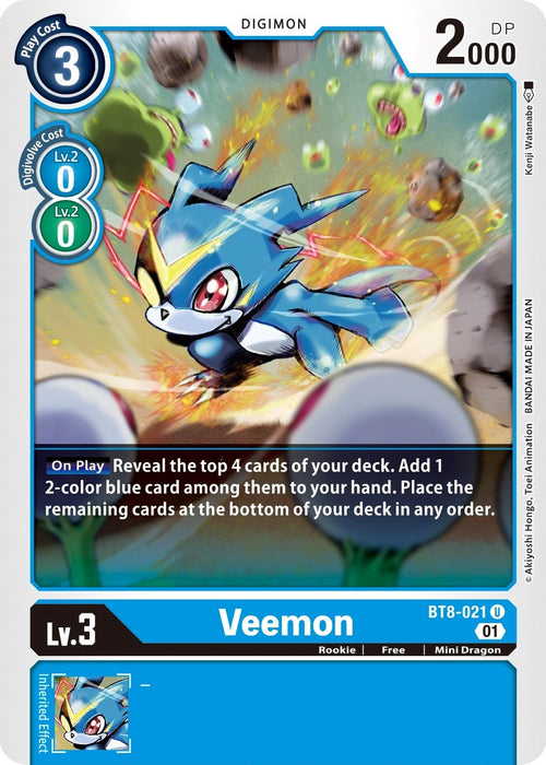 Veemon BT8-021 [ Inglese / Giapponese ]