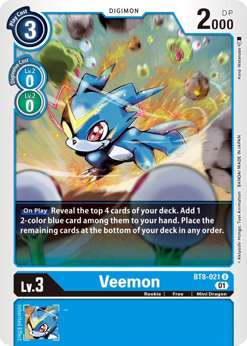 Veemon BT8-021 [ Inglese / Giapponese ]