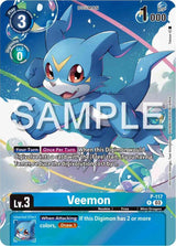 NM / Giapponese / THEBEGINNINGSET: THEBEGINNINGSET: DIGIMONAD.: THEBEGINNINGS.