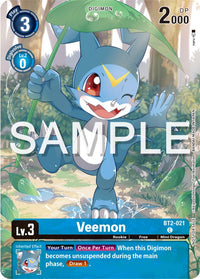 Digimonillustrationcompetitionpack 2023 - Promo - BT2