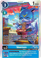 NM / Giapponese / Gencon 2023 - Unnumbered Promos - BT12