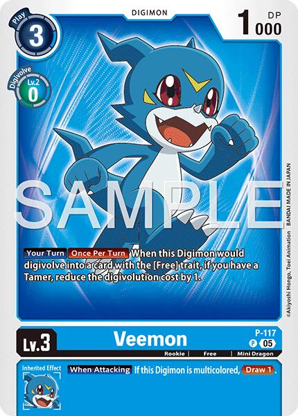 Veemon P-117 [ Inglese / Giapponese ]