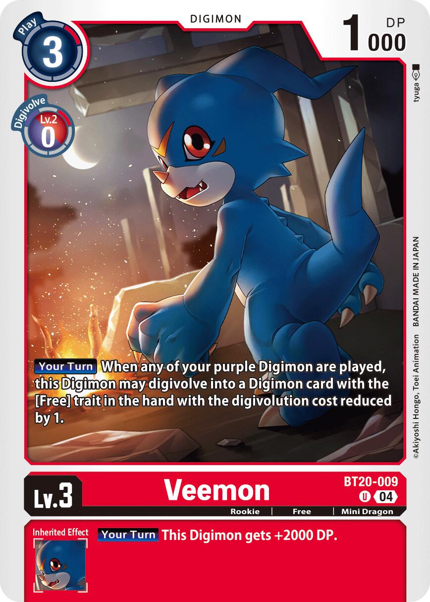 Veemon BT20-009 [ Inglese / Giapponese ]