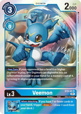 NM / Giapponese / SR - Starter Deck Ulforce Veedramon - ST8