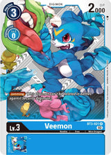 NM / Giapponese / Winnerpackdimensionalphase - Winner Pack Promos - BT3