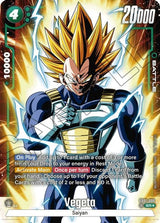 NM / Giapponese / AA - Fusion World Awakened Pulse - FB01
