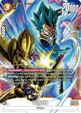 NM / Giapponese / AA - Fusion World Blazing Aura - FB02