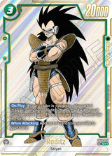 NM / Giapponese / AA - SB01