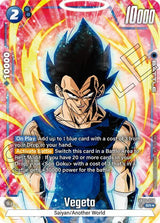 NM / Giapponese / AA - Fusion World New Adventure - FB05