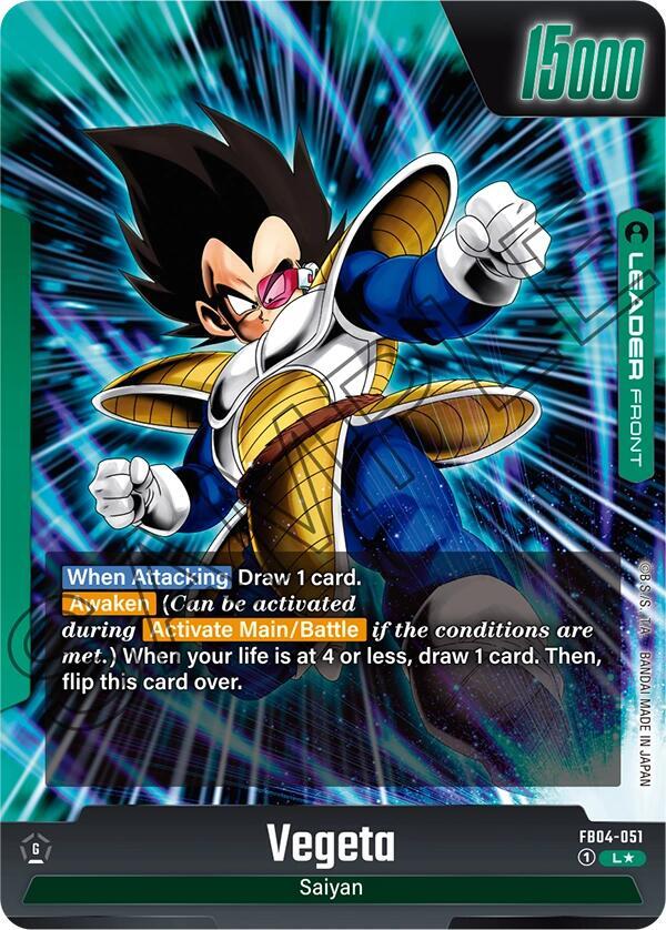 Vegeta FB04-051 [ Inglese / Giapponese ]