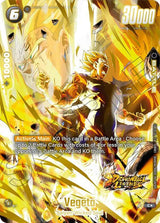 NM / Inglese / Bonuspackaa - Fusion World Starter Deck Ex Shallot - FS09