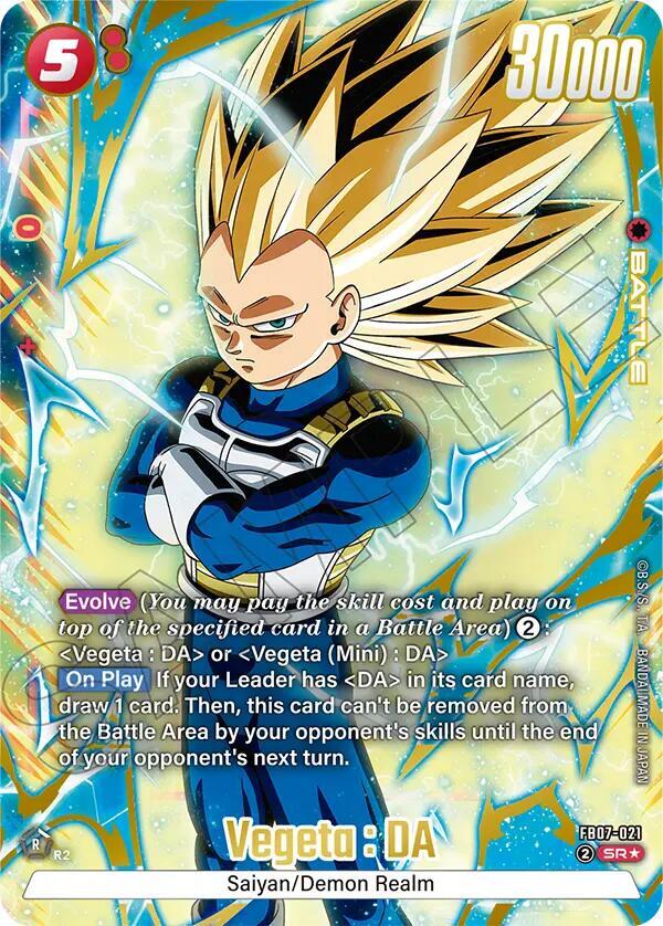 Vegeta : DA FB07-021 [ Inglese / Giapponese ]