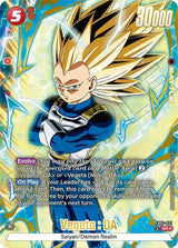 NM / Inglese / AA - Fusion World Wish For Shenron - FB07