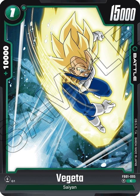 Vegeta FB01-095 [ Inglese / Giapponese ]