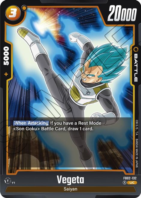 Vegeta FB02-132 [ Inglese / Giapponese ]