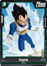 NM / Inglese / C - Fusion World Blazing Aura - FB02
