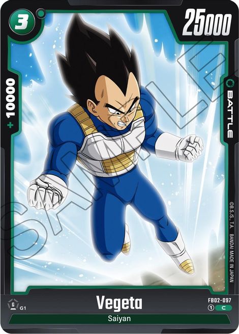 Vegeta FB02-097 [ Inglese / Giapponese ]