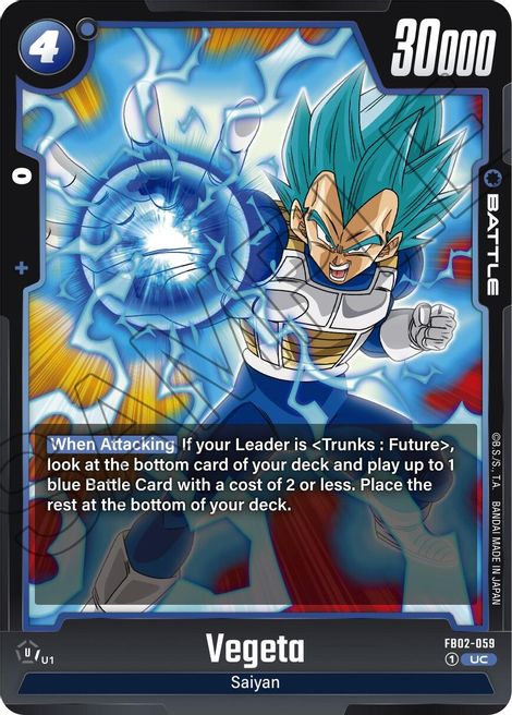 Vegeta FB02-059 [ Inglese / Giapponese ]