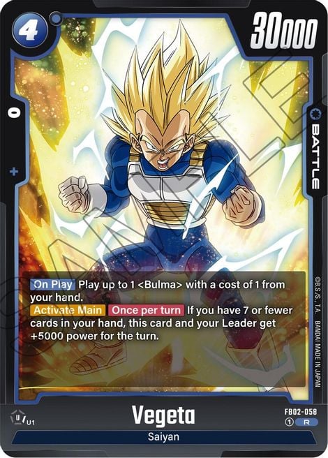 Vegeta FB02-058 [ Inglese / Giapponese ]