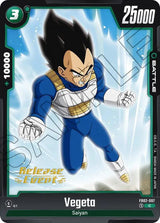 NM / Giapponese / Prereleasestamped - Fusion World Blazing Aura Pre Release.