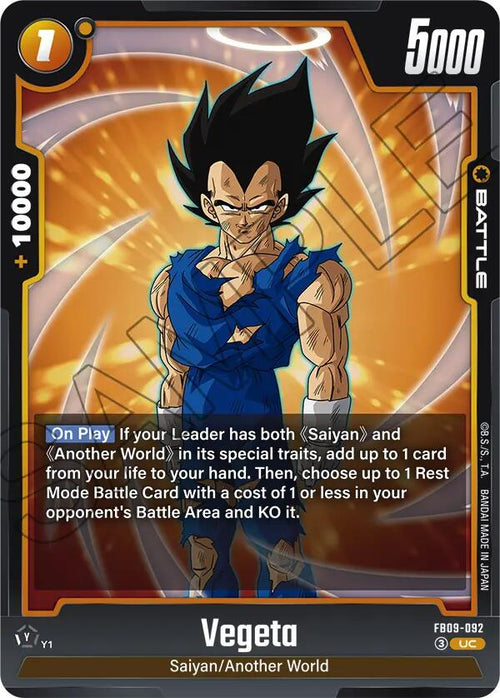 Vegeta FB09-092 [ Inglese / Giapponese ]
