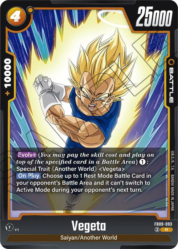 Vegeta FB09-093 [ Inglese / Giapponese ]