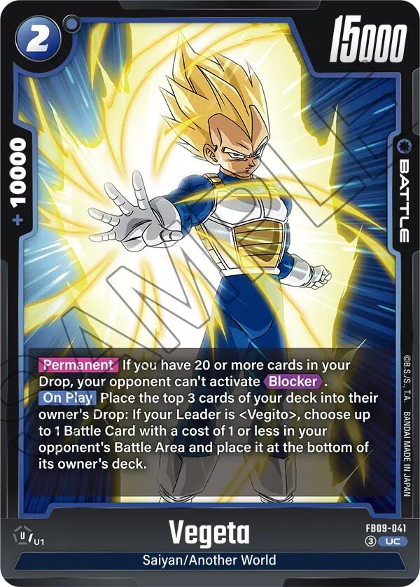 Vegeta FB09-041 [ Inglese / Giapponese ]