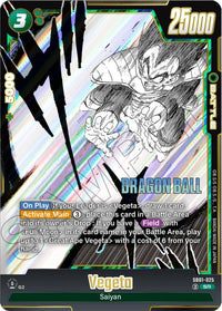 SR - Fusion World Manga Booster 01 - SB01