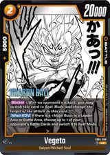 NM / Giapponese / UC - Fusion World Manga Booster 01 - FB04