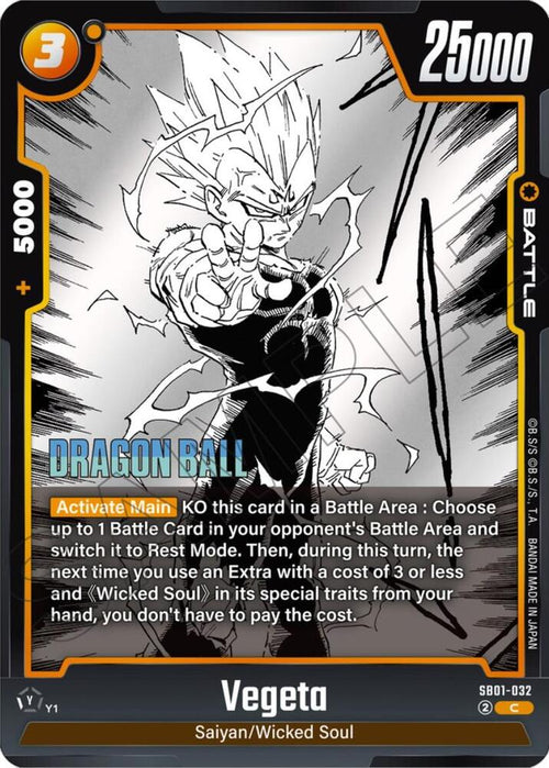 Vegeta SB01-032 [ Inglese / Giapponese ]