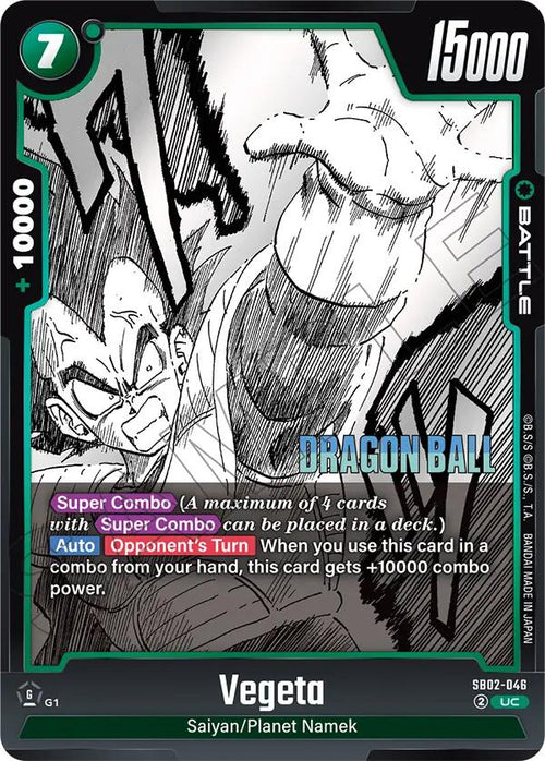 Vegeta SB02-046 [ Inglese / Giapponese ]