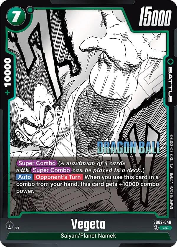 Vegeta SB02-046 [ Inglese / Giapponese ]