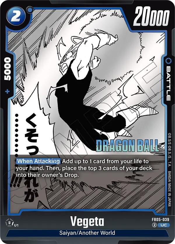 Vegeta FB05-039 [ Inglese / Giapponese ]