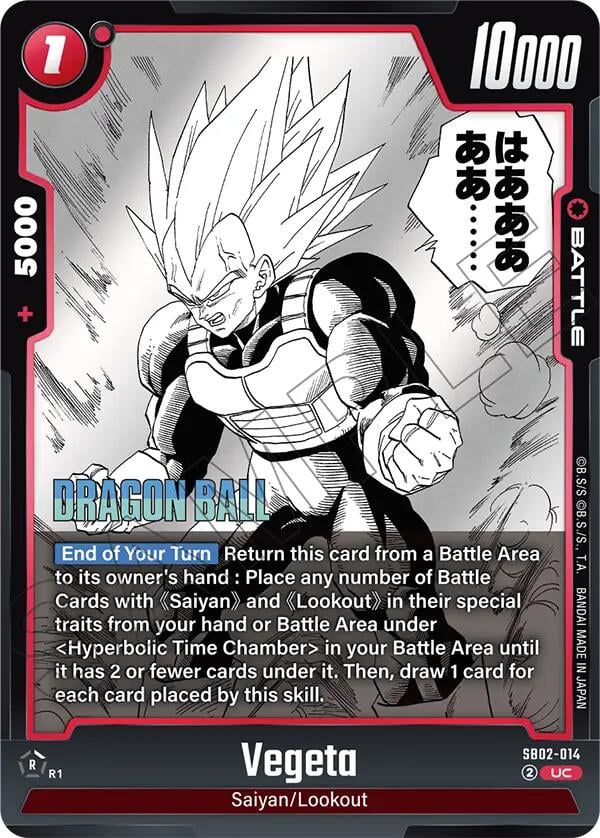 Vegeta SB02-014 [ Inglese / Giapponese ]