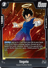 NM / Inglese / UC - Fusion World New Adventure - FB05