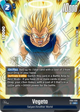 NM / Inglese / SR - Fusion World New Adventure - FB05