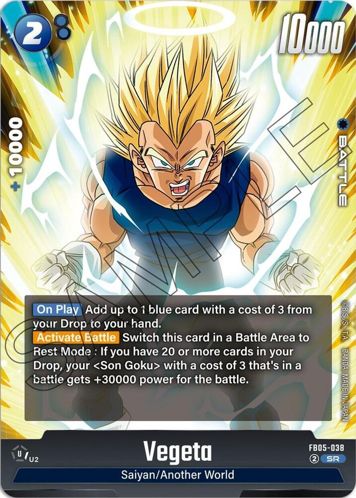 Vegeta FB05-038 [ Inglese / Giapponese ]