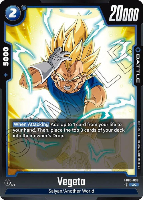 Vegeta FB05-039 [ Inglese / Giapponese ]