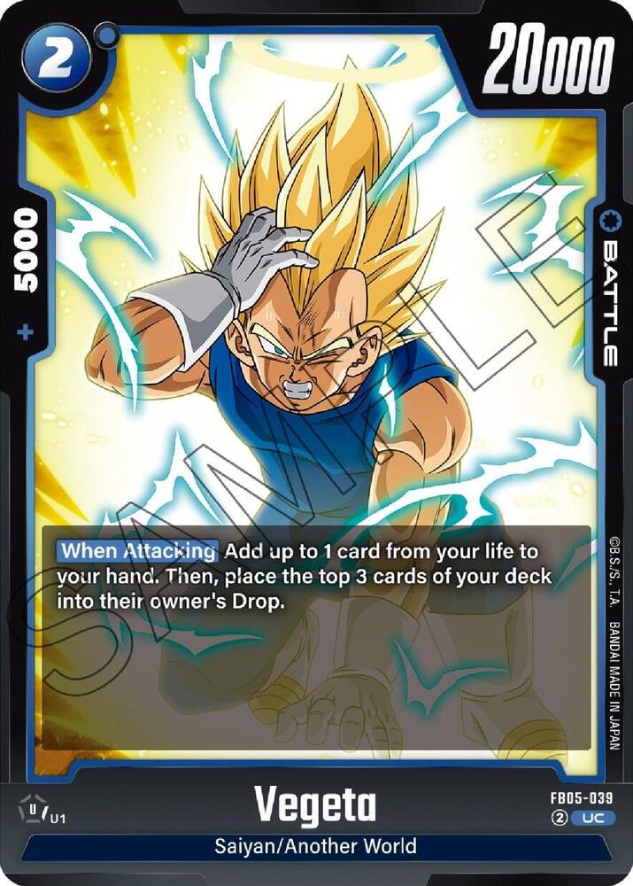 Vegeta FB05-039 [ Inglese / Giapponese ]