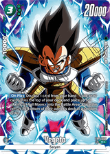 NM / Giapponese / AA - Fusion World Promos - FB04