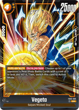 NM / Inglese / SR - Fusion World Raging Roar - FB03