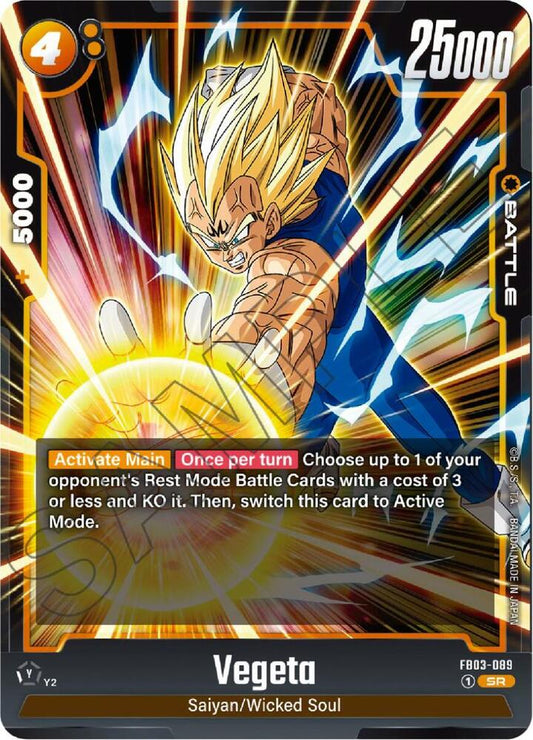 Vegeta FB03-089 [ Inglese / Giapponese ]
