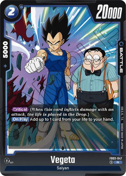 Vegeta FB03-047 [ Inglese / Giapponese ]