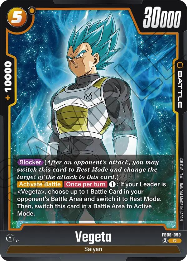Vegeta FB08-090 [ Inglese / Giapponese ]
