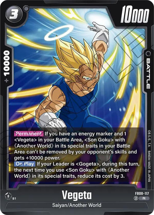 Vegeta FB08-117 [ Inglese / Giapponese ]