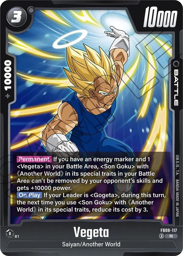 Vegeta FB08-117 [ Inglese / Giapponese ]