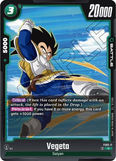 Vegeta FS03-11 [ Inglese / Giapponese ]