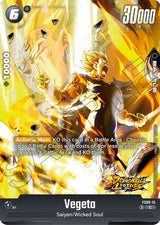 NM / Giapponese / C - FS09