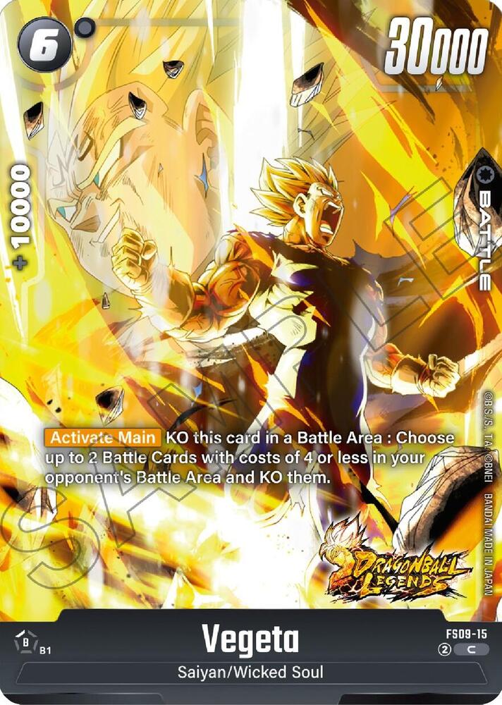 Vegeta FS09-15 [ Inglese / Giapponese ]
